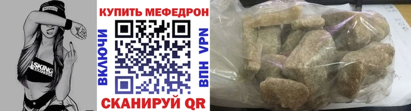 Купить наркотики цена Игра Конопля Alpha PVP КОКАИН Гашиш Меф мяу мяу