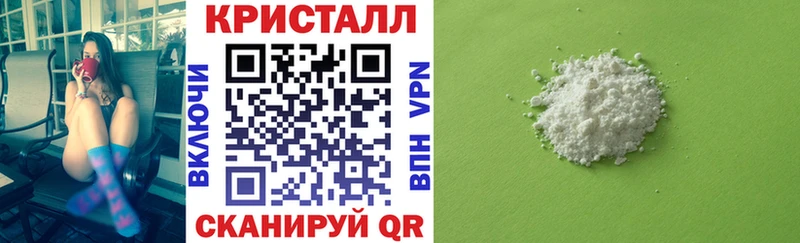 АМФЕТАМИН Premium  Игра 
