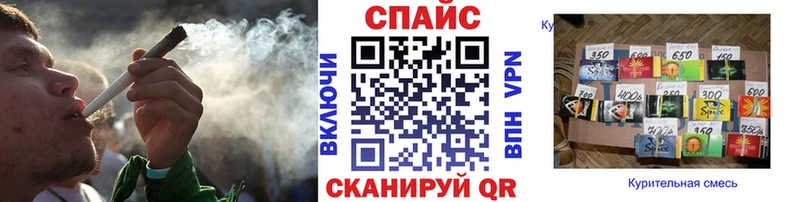 Бутират оксана  Игра 