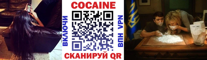 Cocaine 99%  Игра 