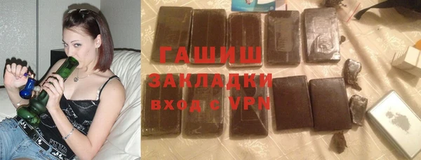 спайс Алексеевка