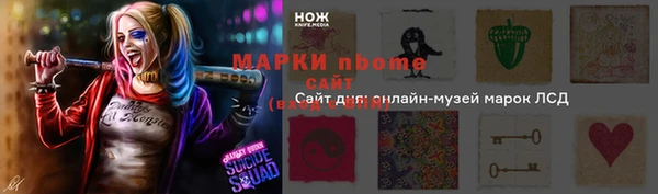 ешки Алзамай