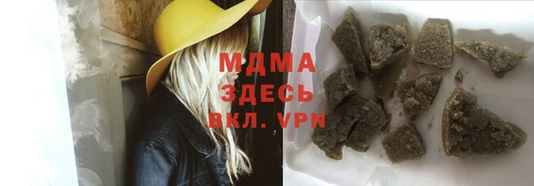 ешки Алзамай