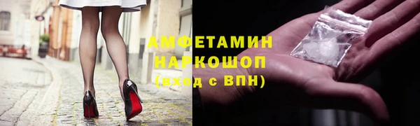 ешки Алзамай