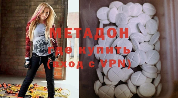 mix Алексин