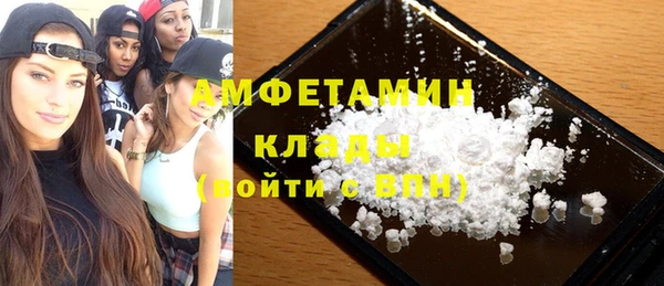 ешки Алзамай
