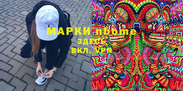 ешки Алзамай