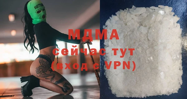 спайс Алексеевка