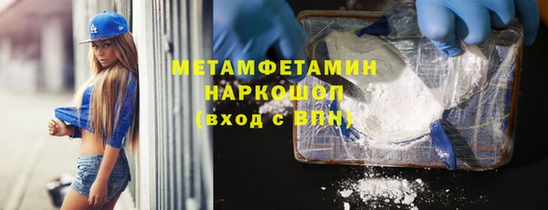гидропоника Вуктыл