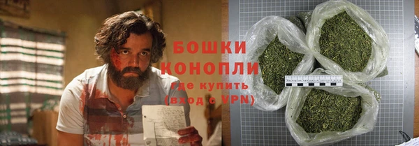спайс Алексеевка