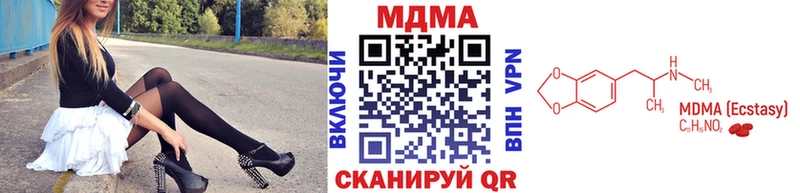 omg как зайти Игра MDMA VHQ