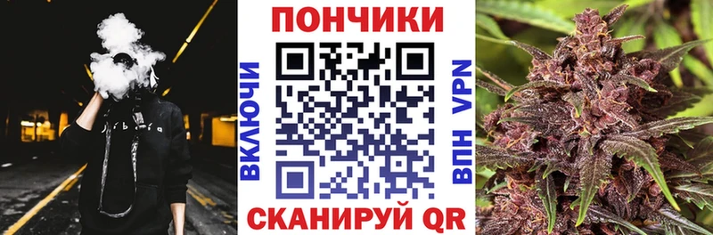 наркота  Игра  kraken ссылки  Конопля планчик 